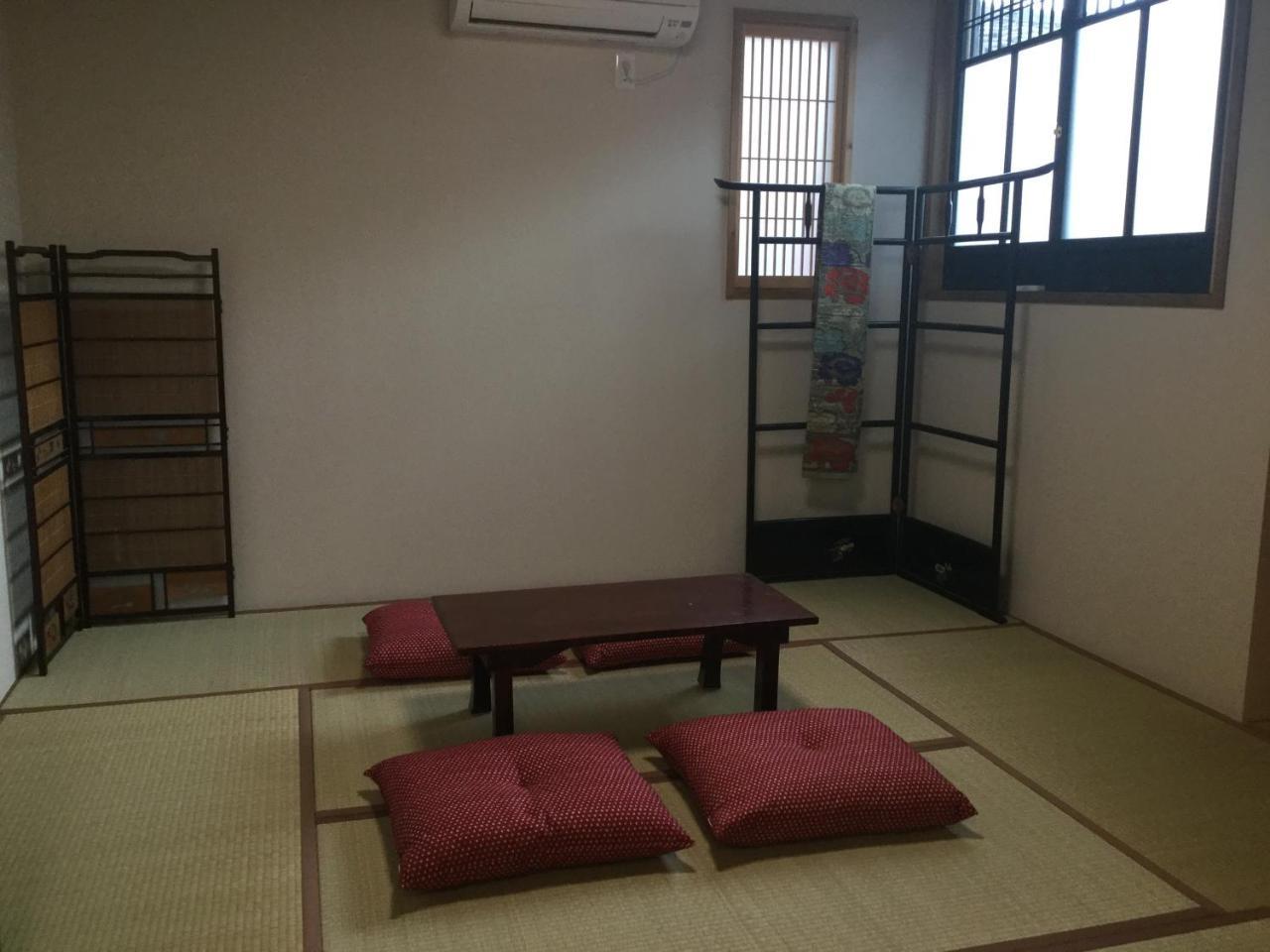 Machiya Saikyo-inn