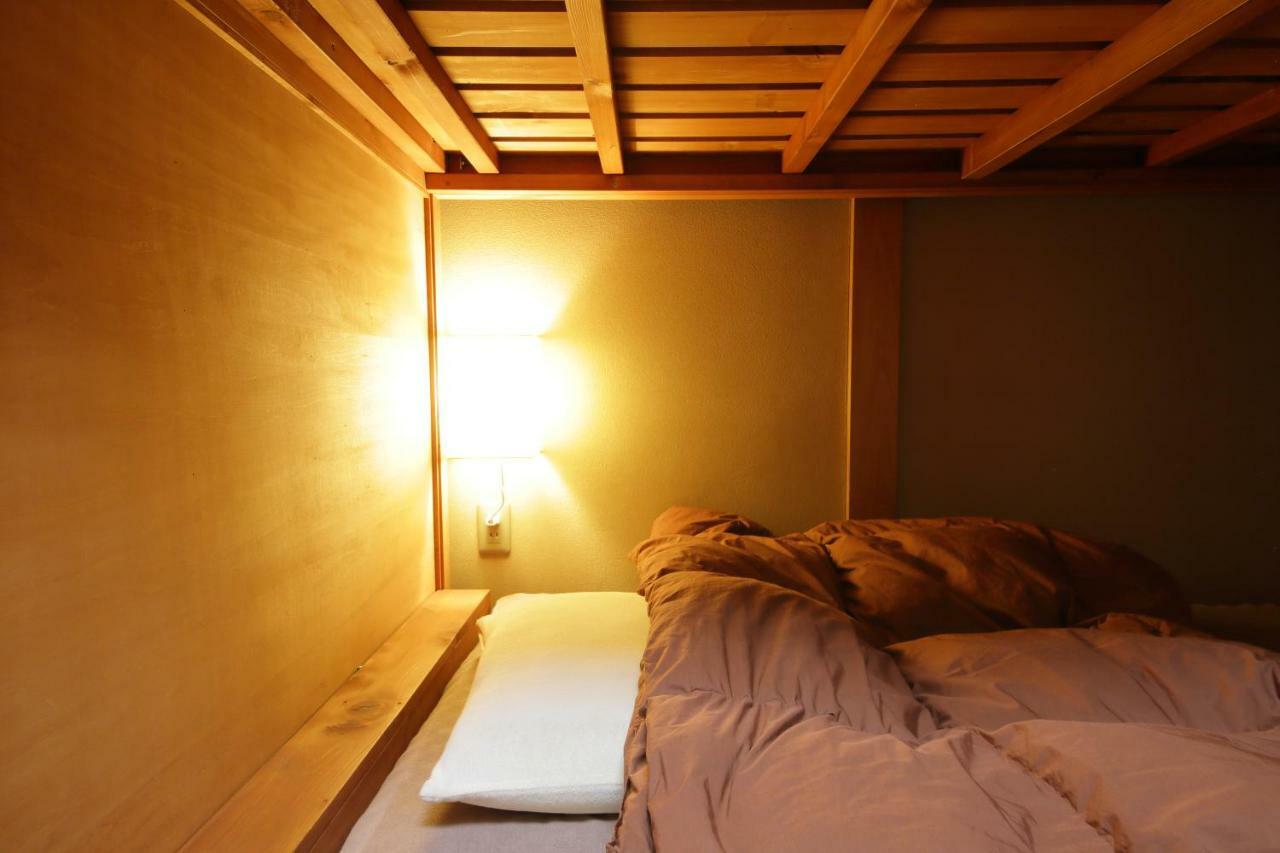 Guest house Miyagawacho Hanakanzashi