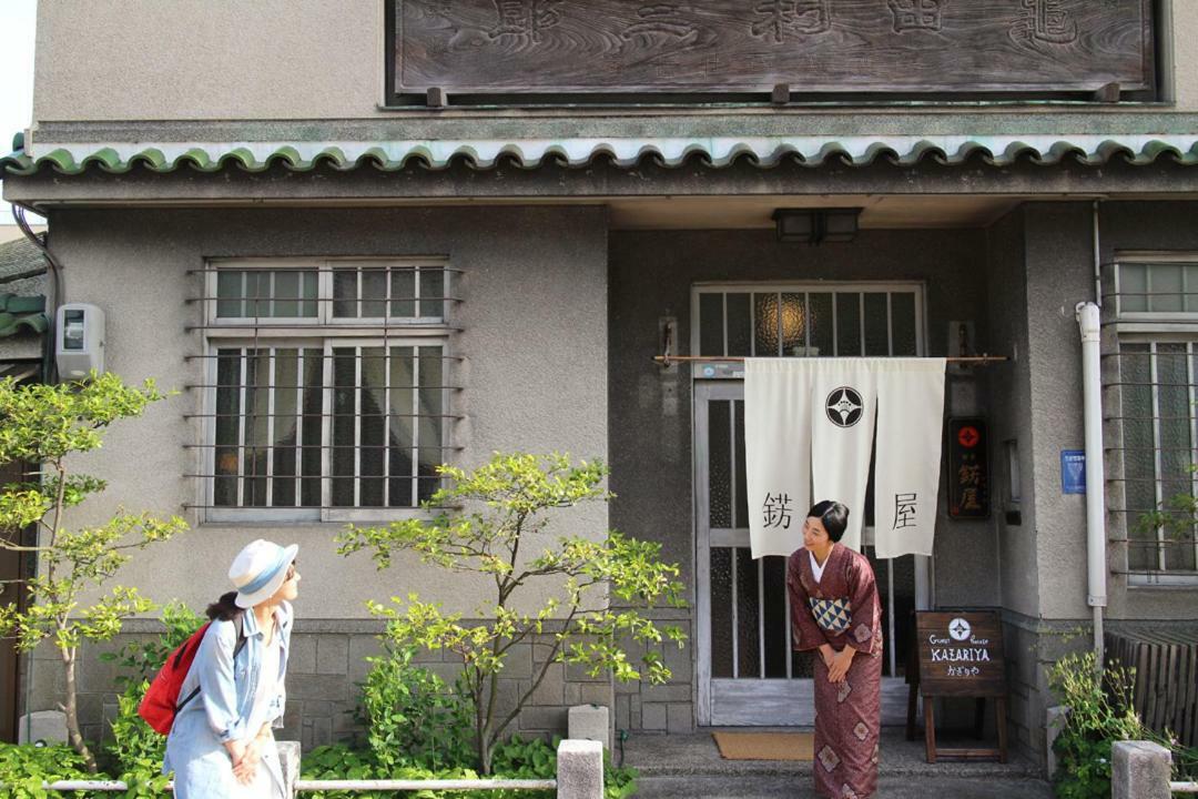 Kazariya * Kyoto