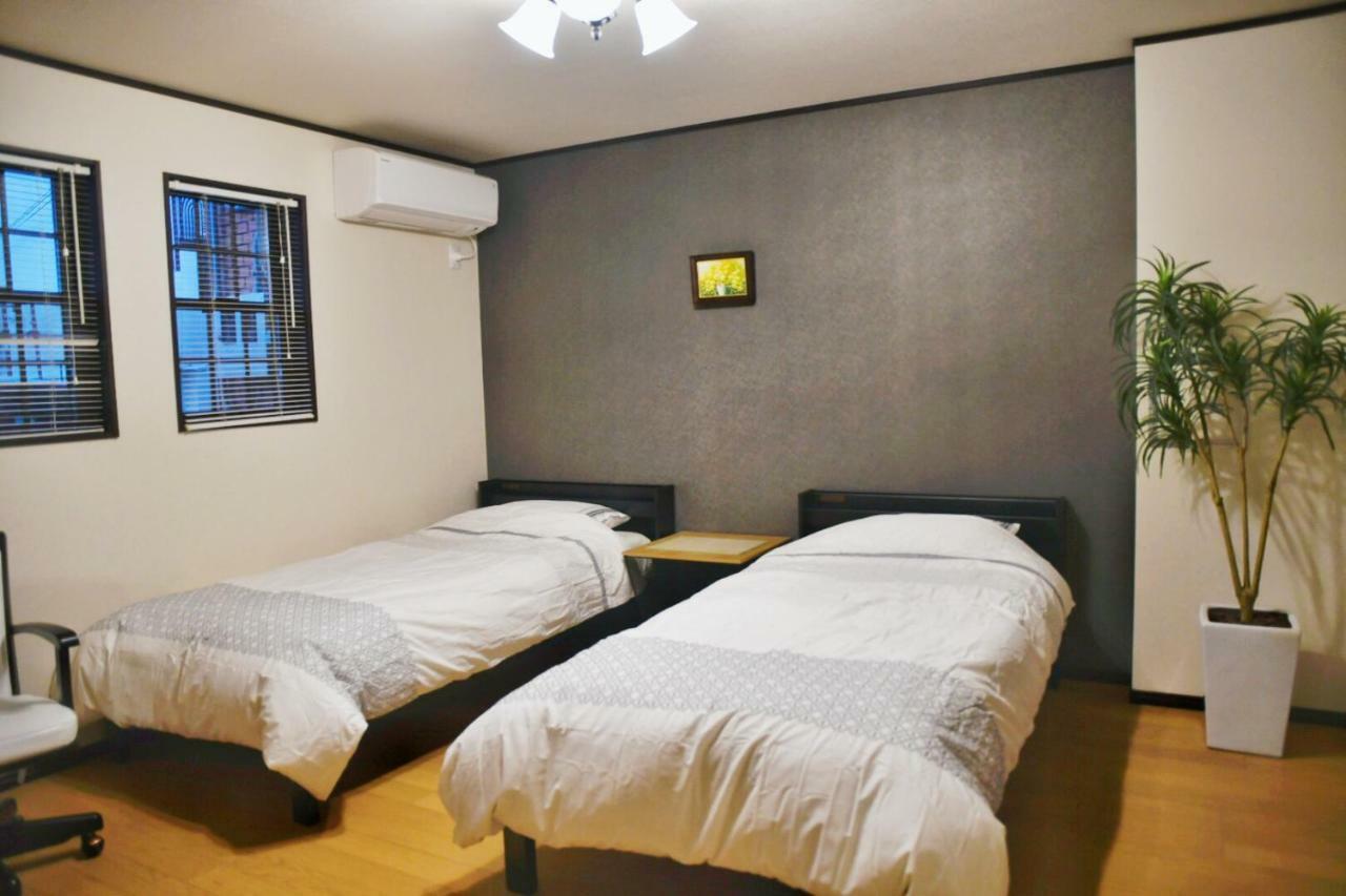 京都有客 Guest house Kyoto