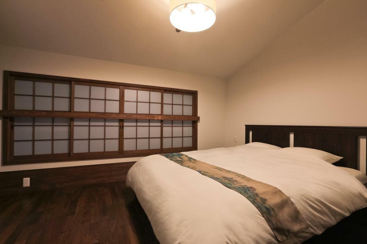 六花庵 Rokkaan Villa *