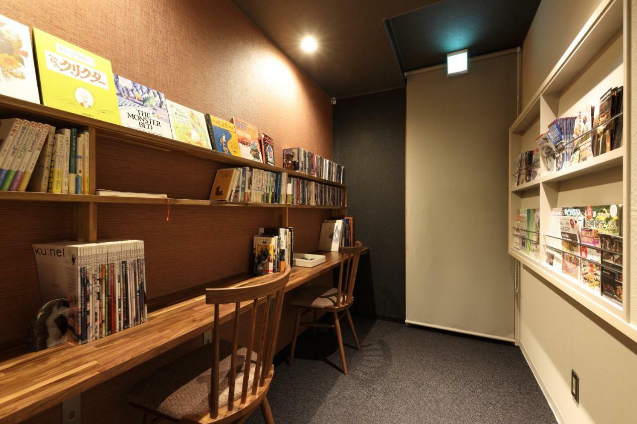 Gion Karaku Ryokan 4*