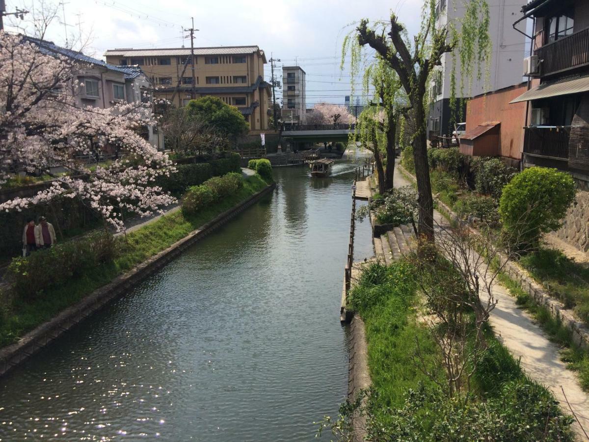 Suzume-an Holiday home Kyoto