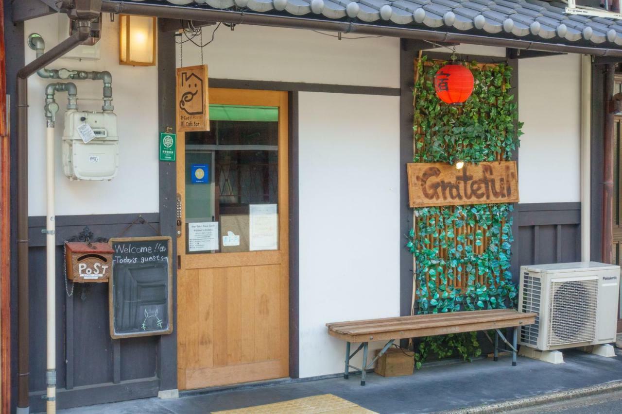 Grateful Guest house Kyoto