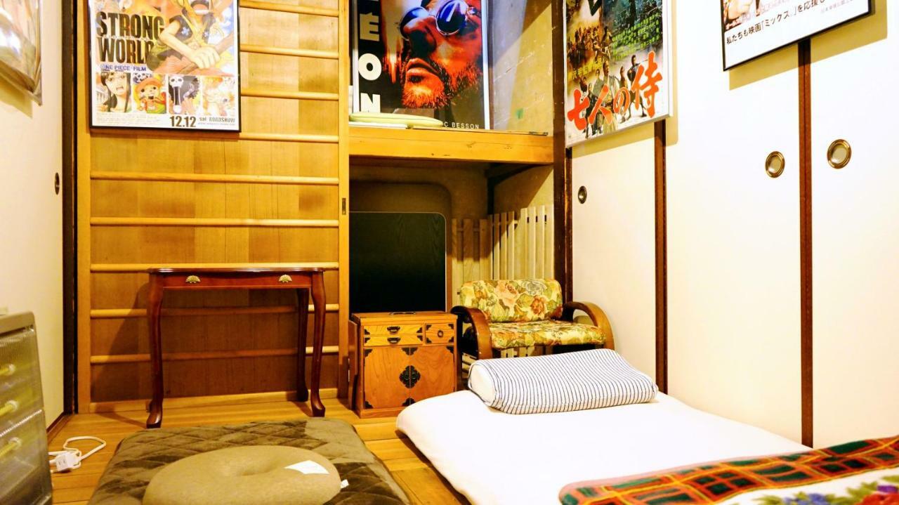 Classical House -murasakian - Kyoto