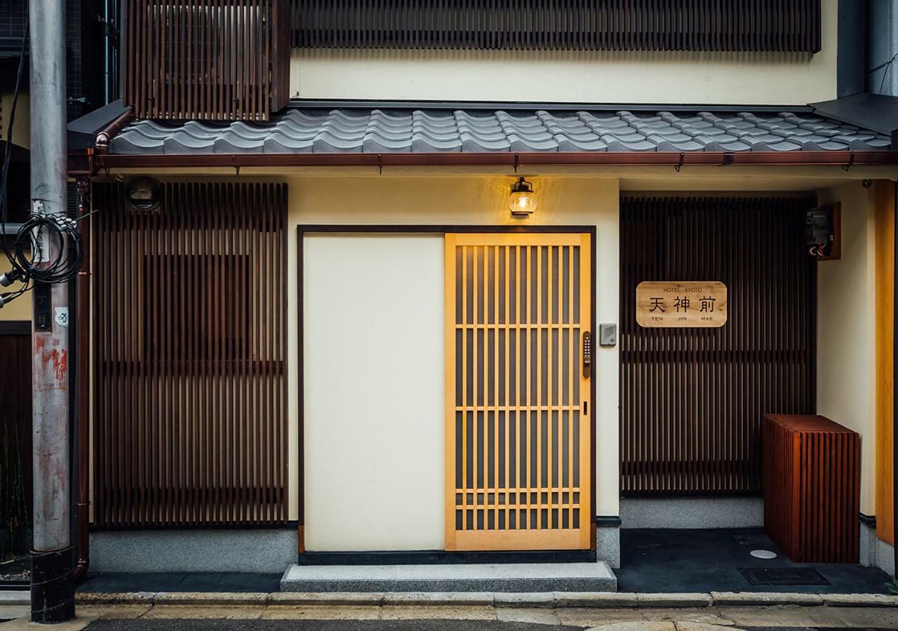 Tenjinmae Holiday home Kyoto