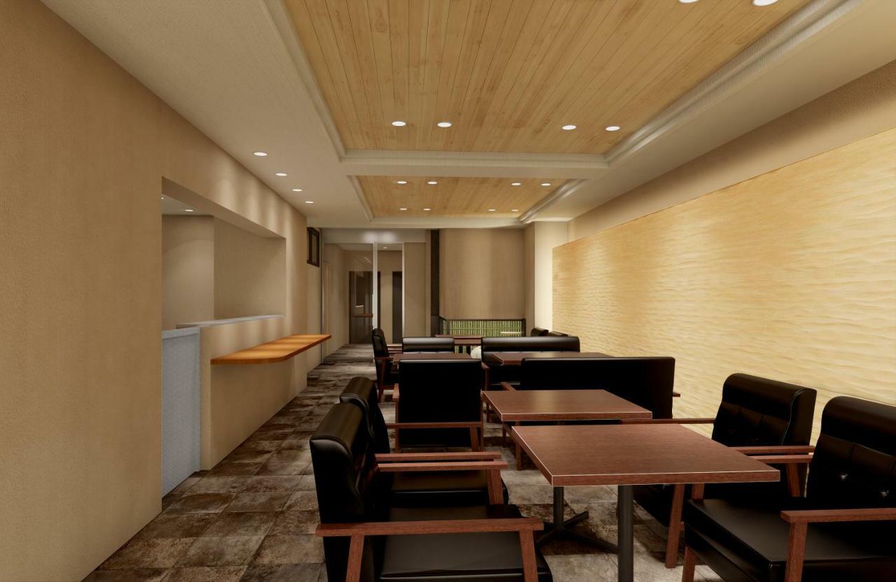 Legasta Gion Shirakawa Hotel *