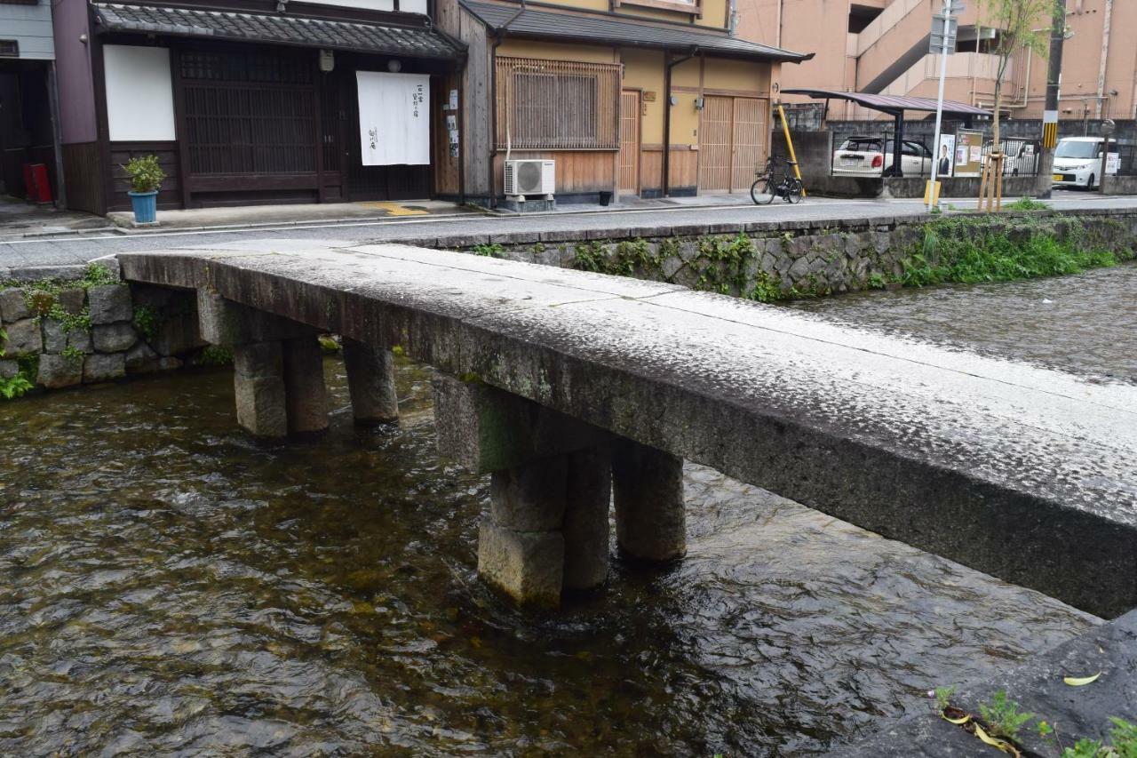 Legasta Gion Shirakawa Hotel
