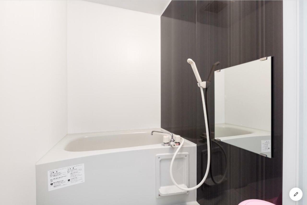 Guest house 8q Gojo Suites *