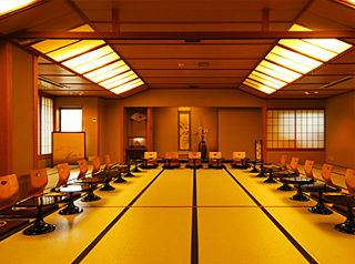 Arashiyama Onsen Hanaikada Hotel