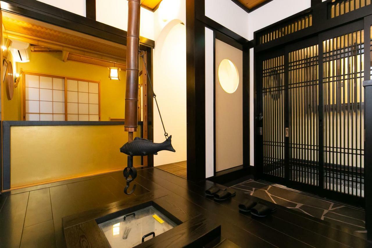 Apartment Tsuhana Kyoto