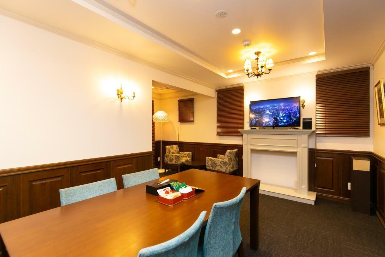 Apartment Tsuhana