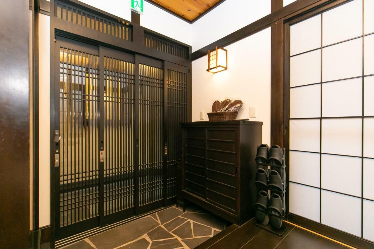 Apartment Tsuhana