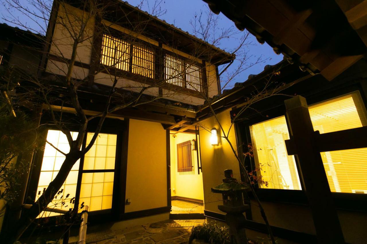 Apartment Tsuhana