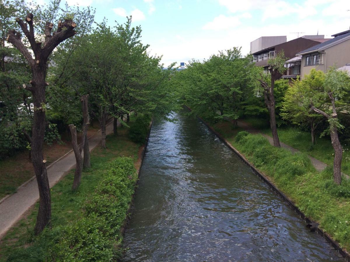 Suzume-an Holiday home Kyoto