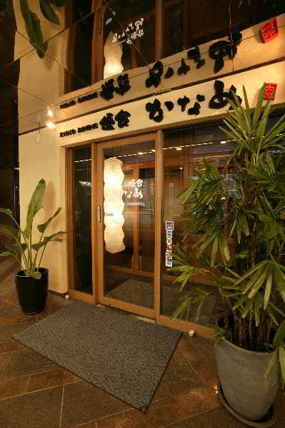 Unizo Kawaramachi Shijo Kyoto