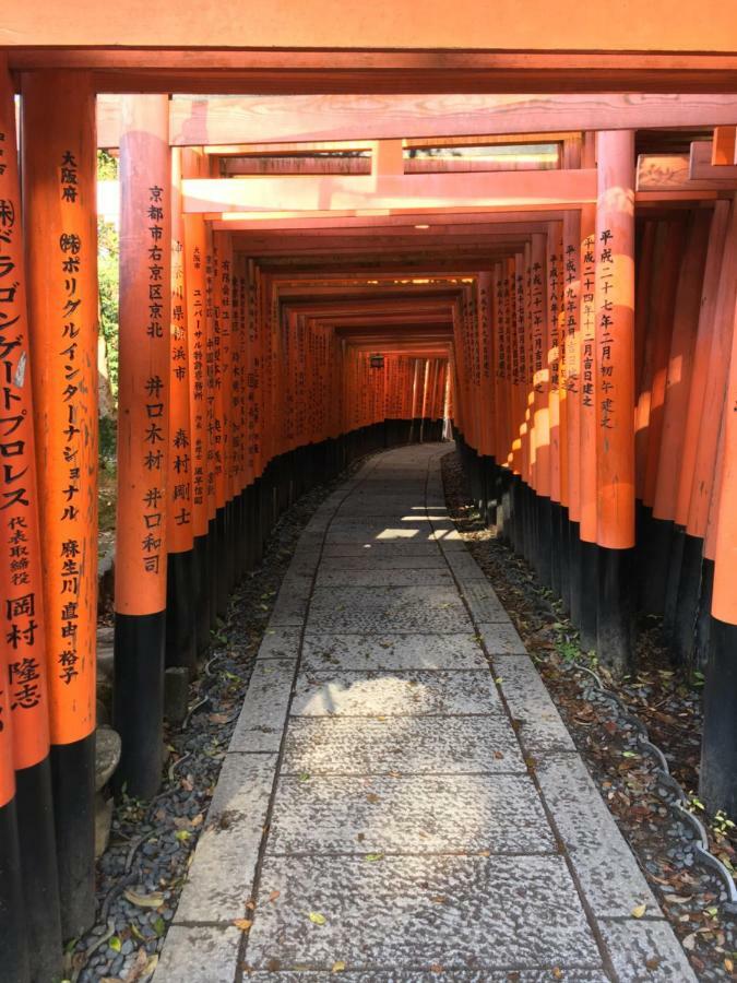 Kyomaru * Kyoto