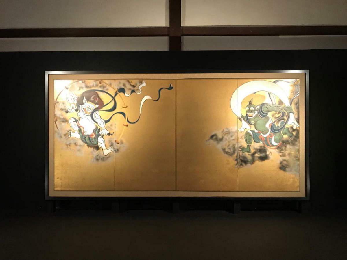 Legasta Gion Shirakawa * Kyoto