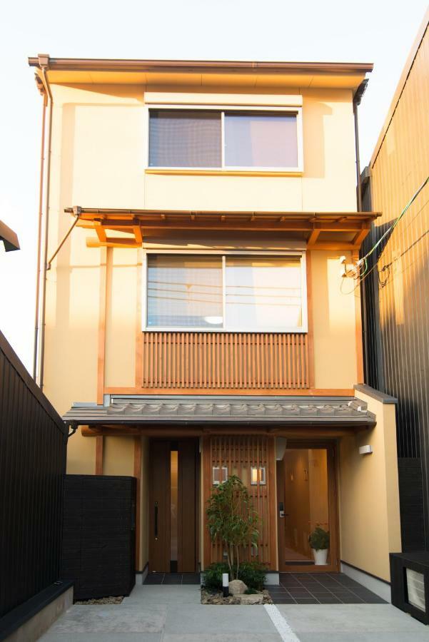Kyo-anthu Guest house