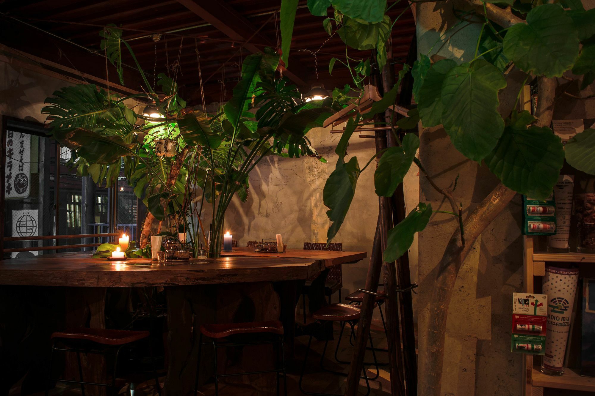 Lund Hostel Kyoto