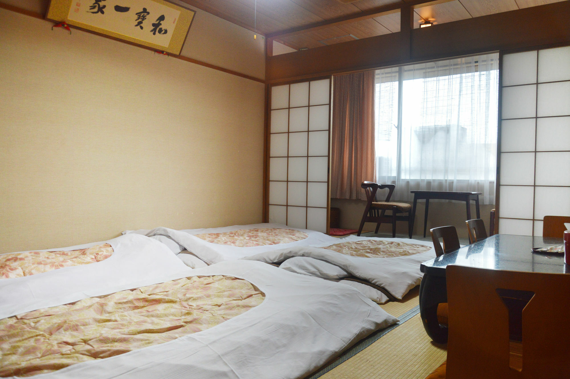 Masuya 3*