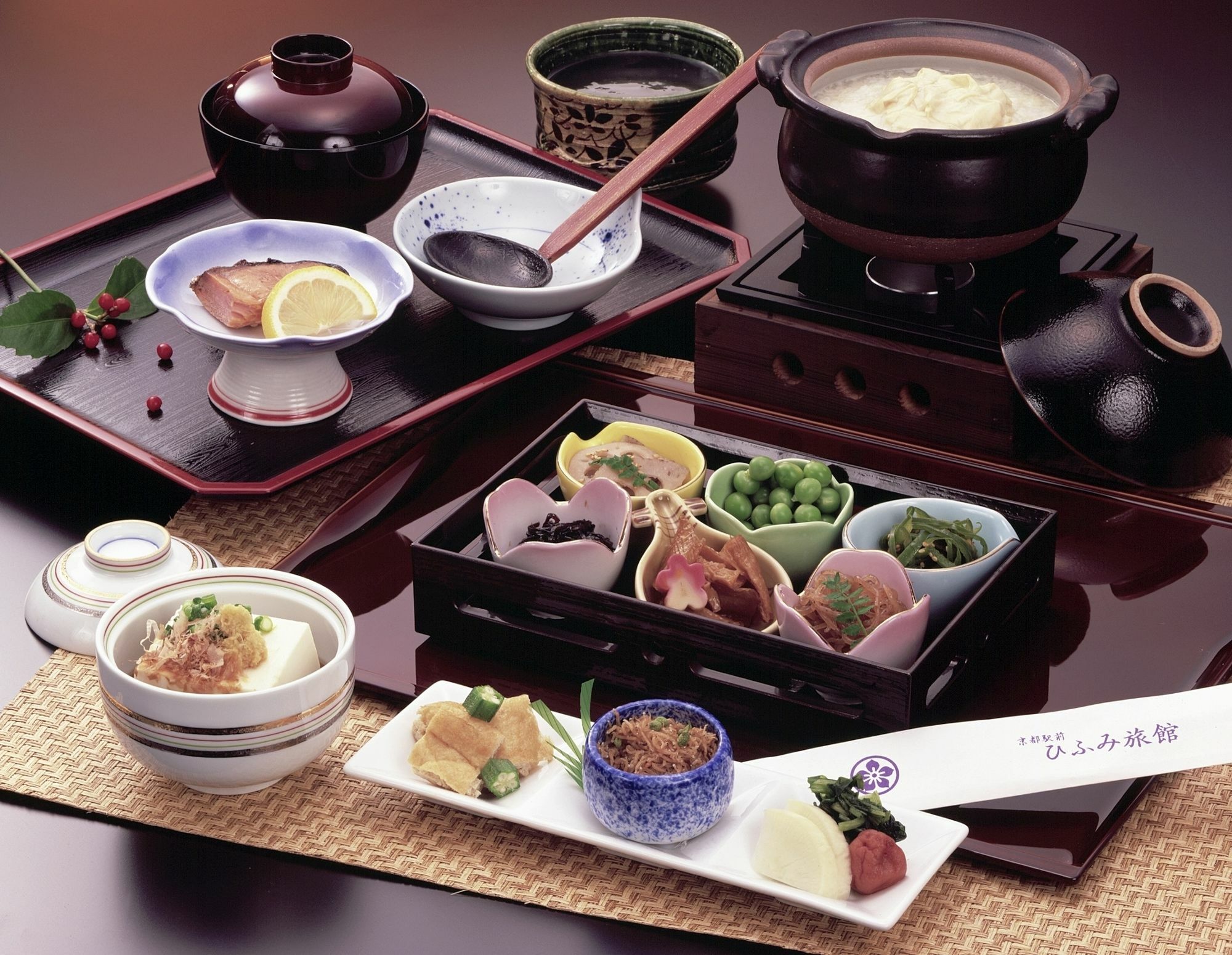 Hifumi Kyoto