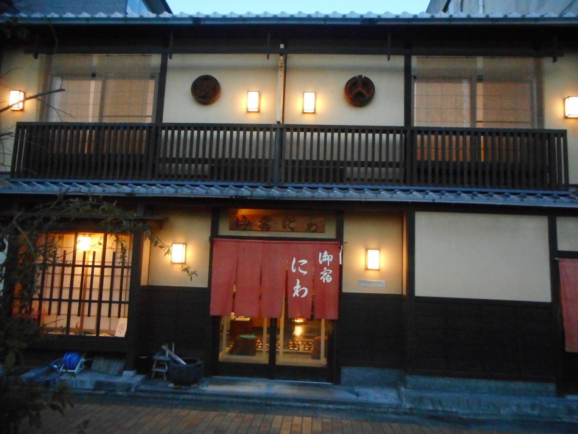 Oyado Niwa Ryokan Kyoto