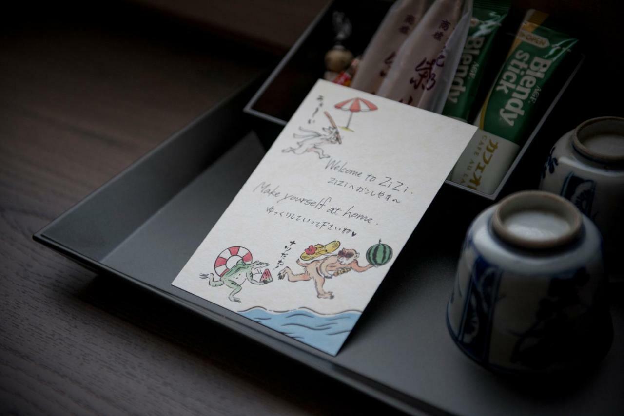 Zizi Gion Hotel