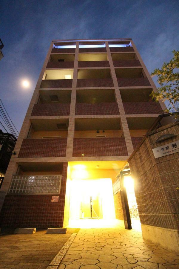 Apartment 京都寿 Kotobuki Near Station
