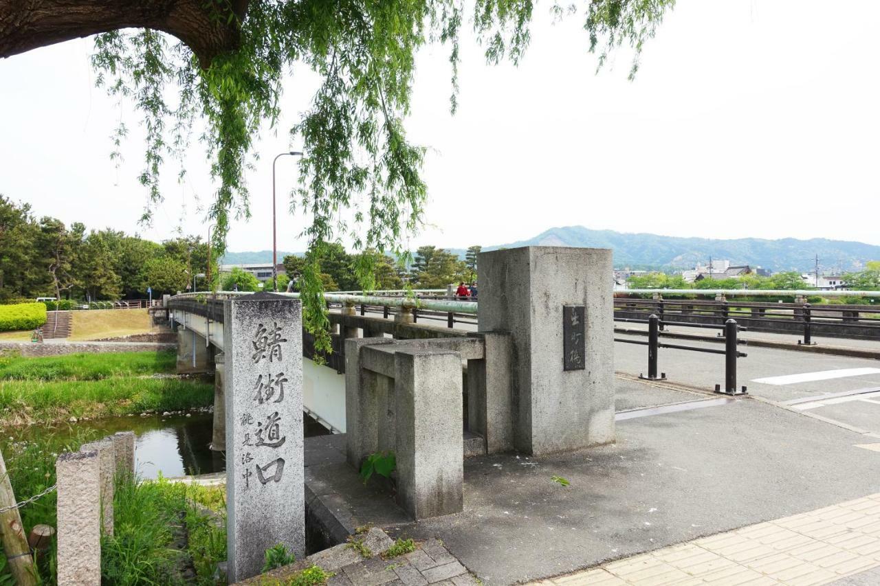 Resi Kyodai West Apartment Kyoto