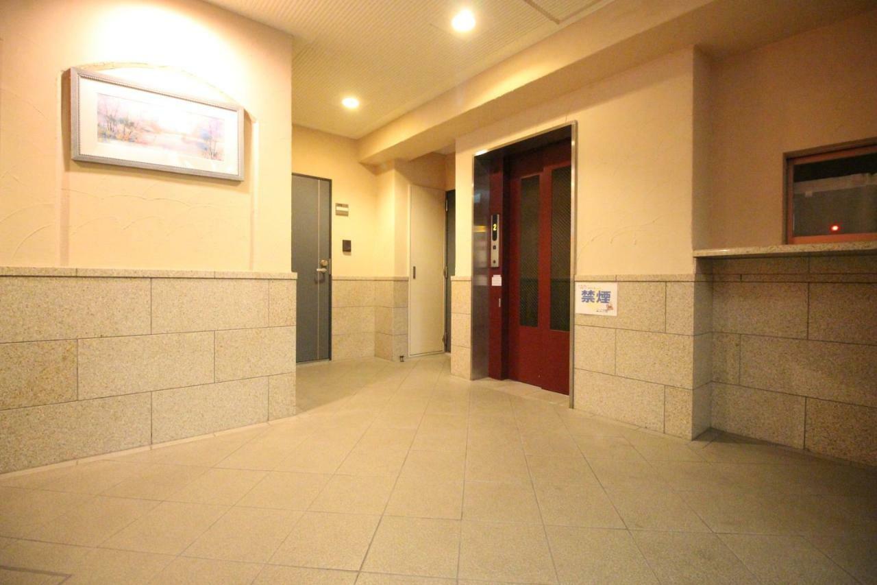 京都寿 Kotobuki Near Station *