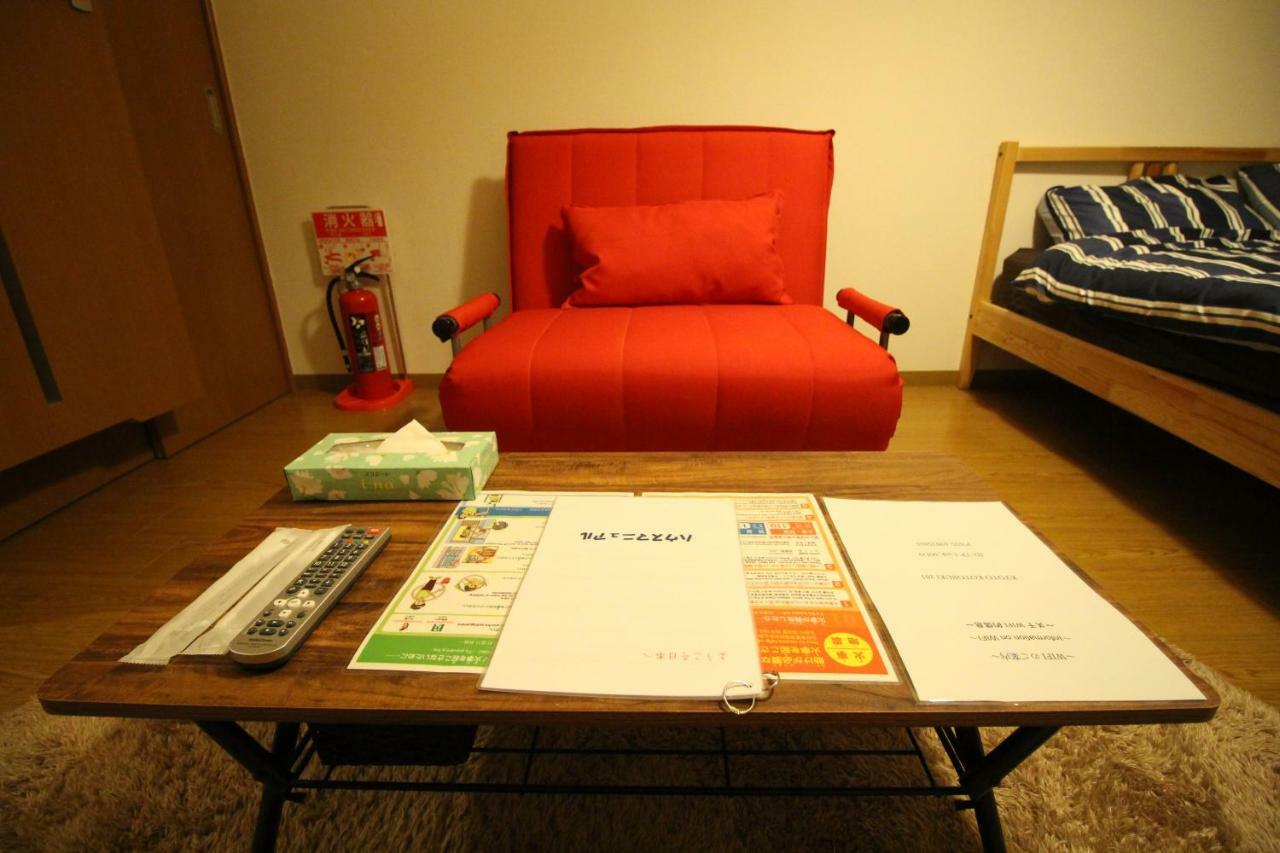 Apartment 京都寿 Kotobuki Near Station