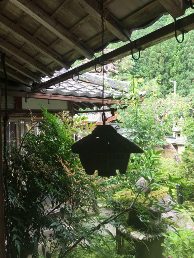 Ryokan Hanase Highland Kyoto