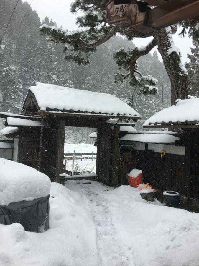Hanase Highland