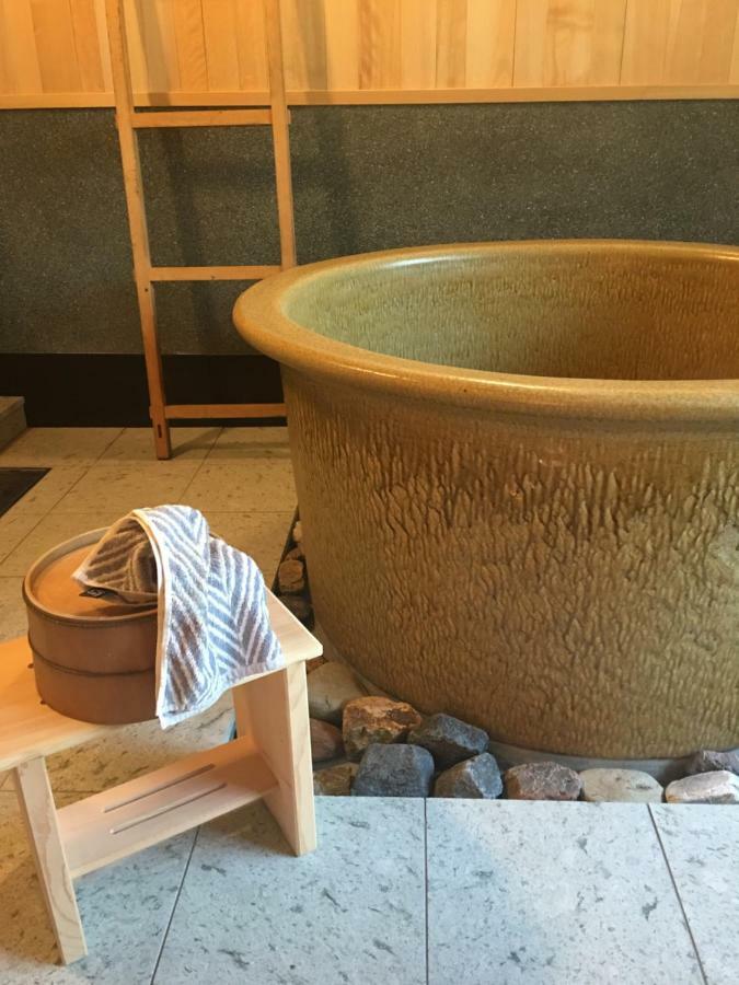 Ryokan Hanase Highland Kyoto