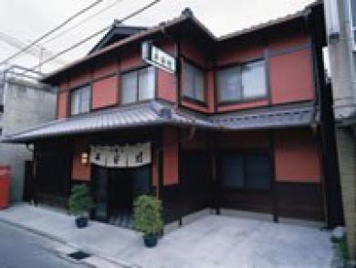 Heianbo Hotel 4*