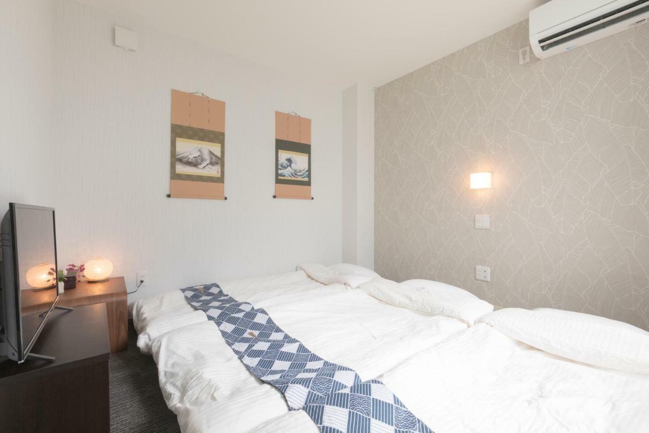Aparthotel Rakuraku Miyabi 3*