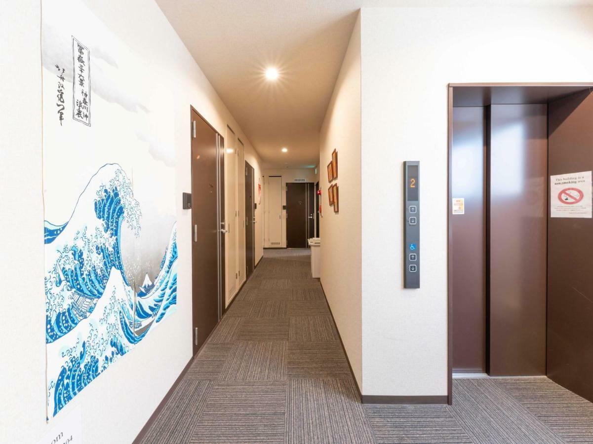 Hotel Oyo Musubi Kiyomizu Gojo