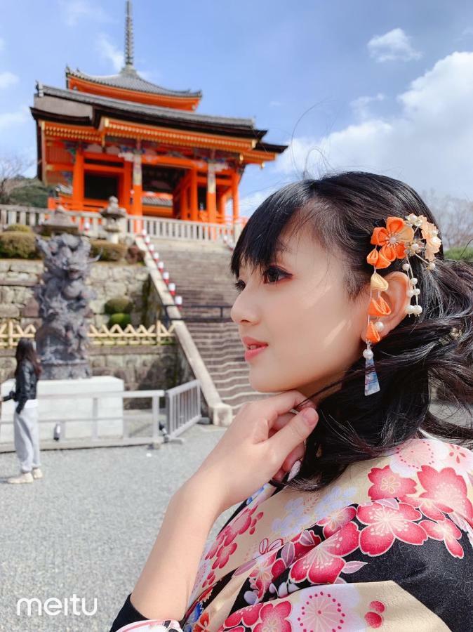 Nijo Kikyo-tei Holiday home *