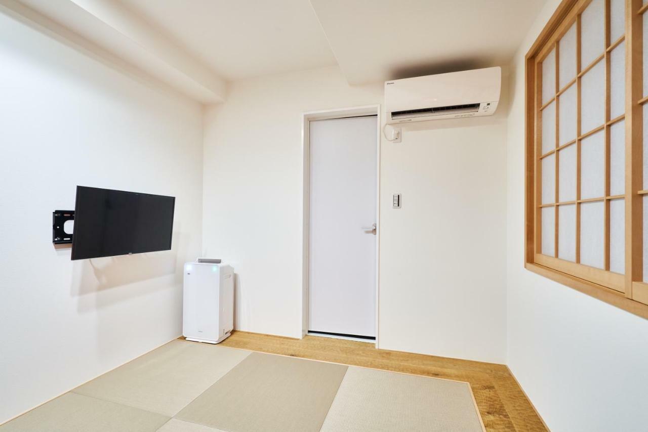 Fushigina Yado Guest house Kyoto