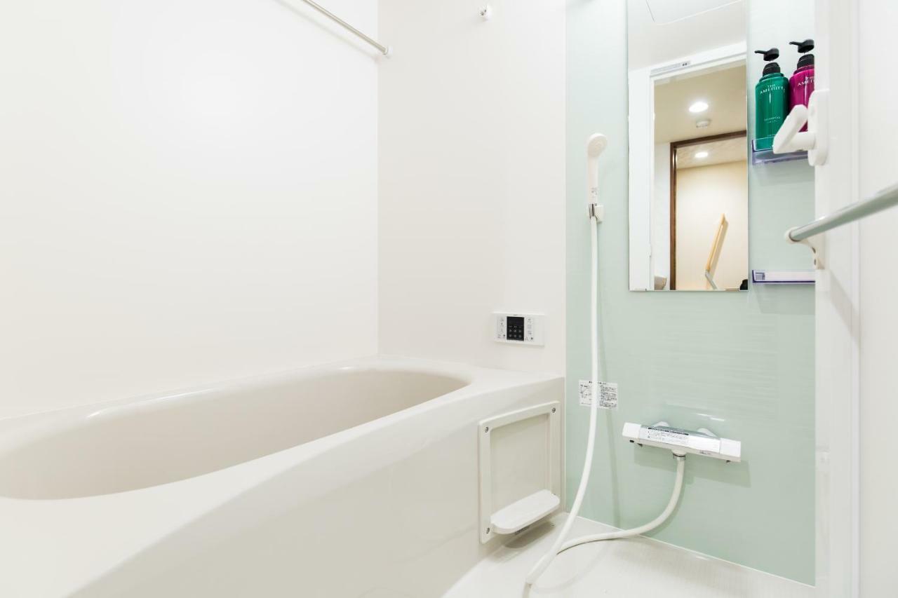 Hotel Raku Kyoto