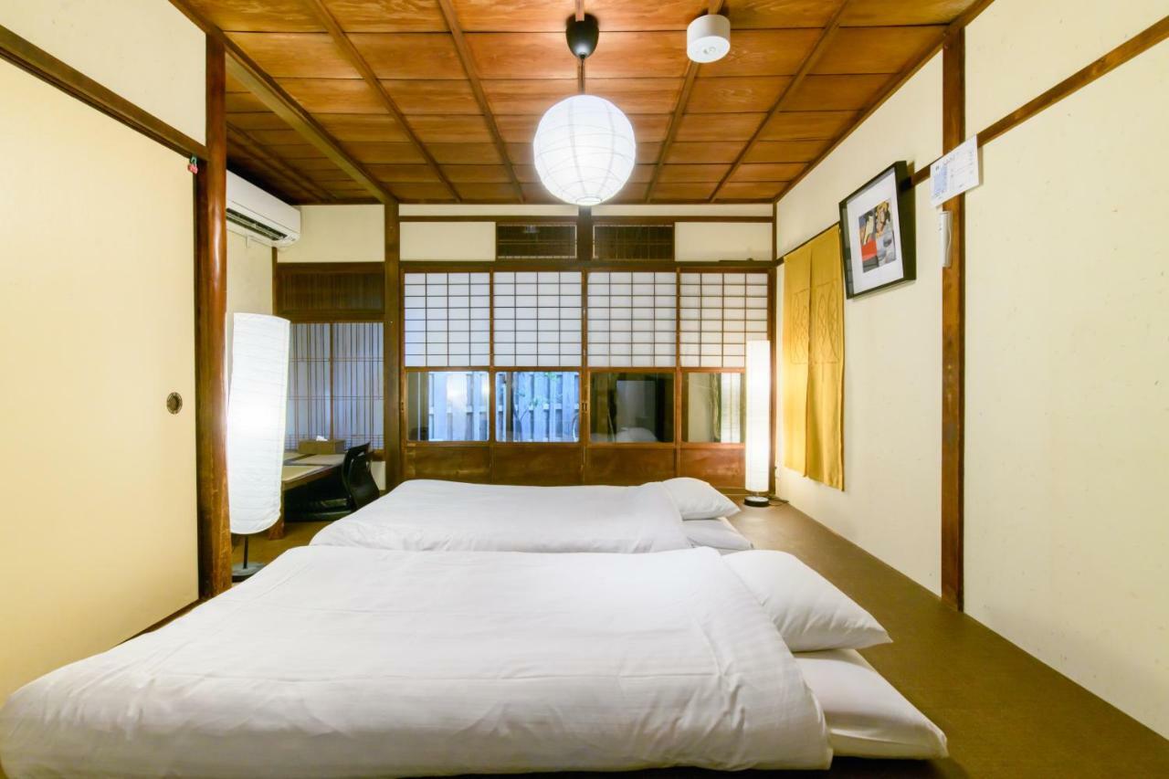 Holiday home Fushimi Kikyo-tei *