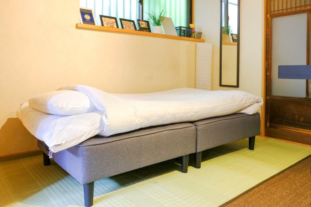 Fushimi Kikyo-tei Holiday home