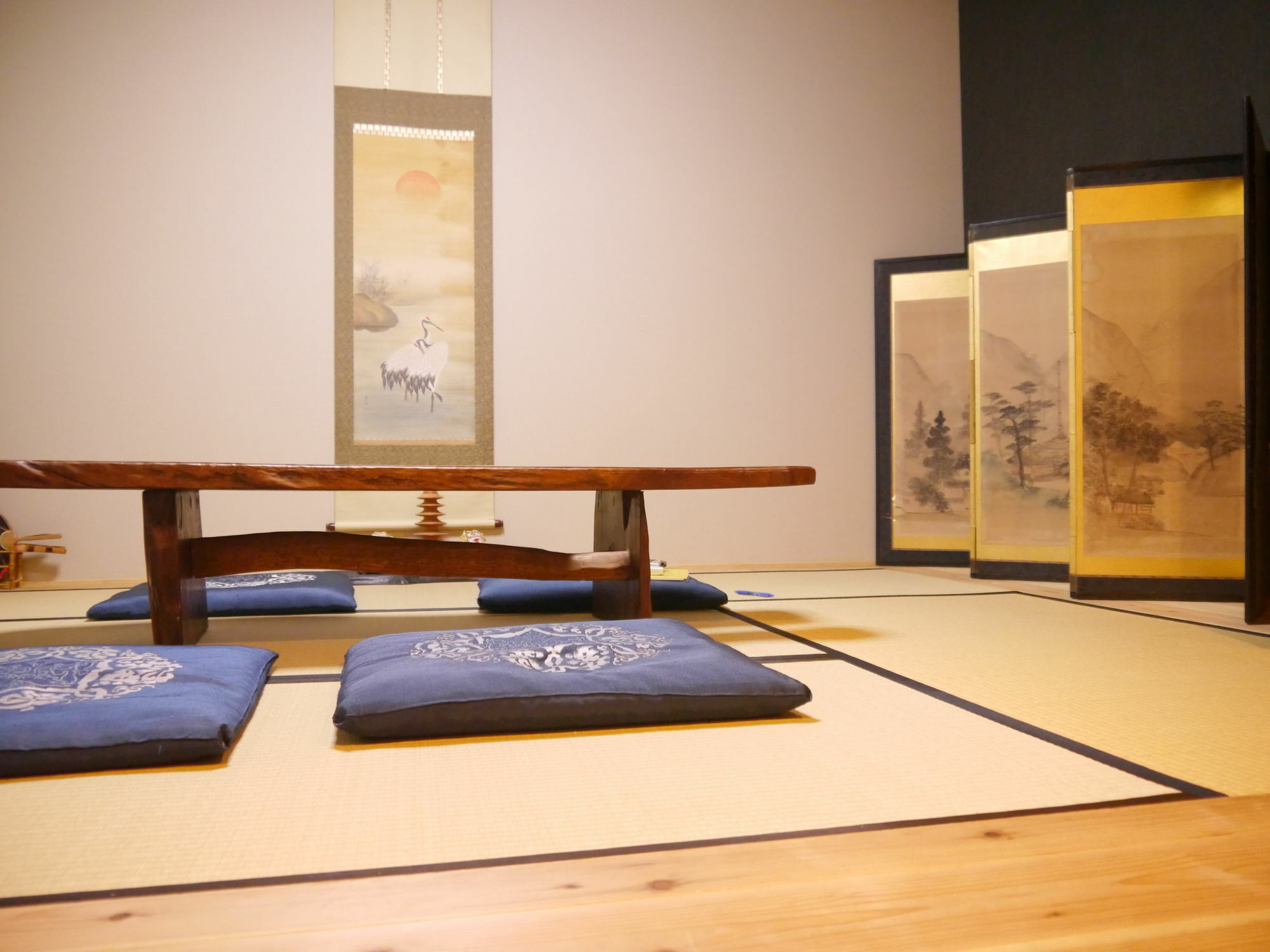 Serendipity At Kyoto *