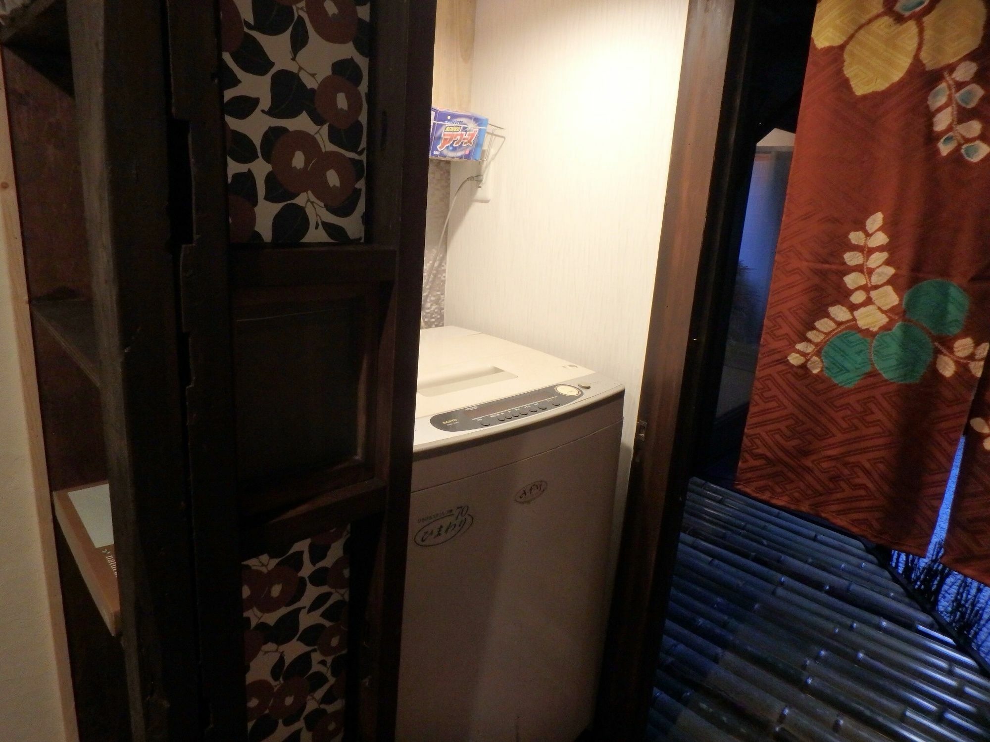 Apartment Yumeji Nishijin *