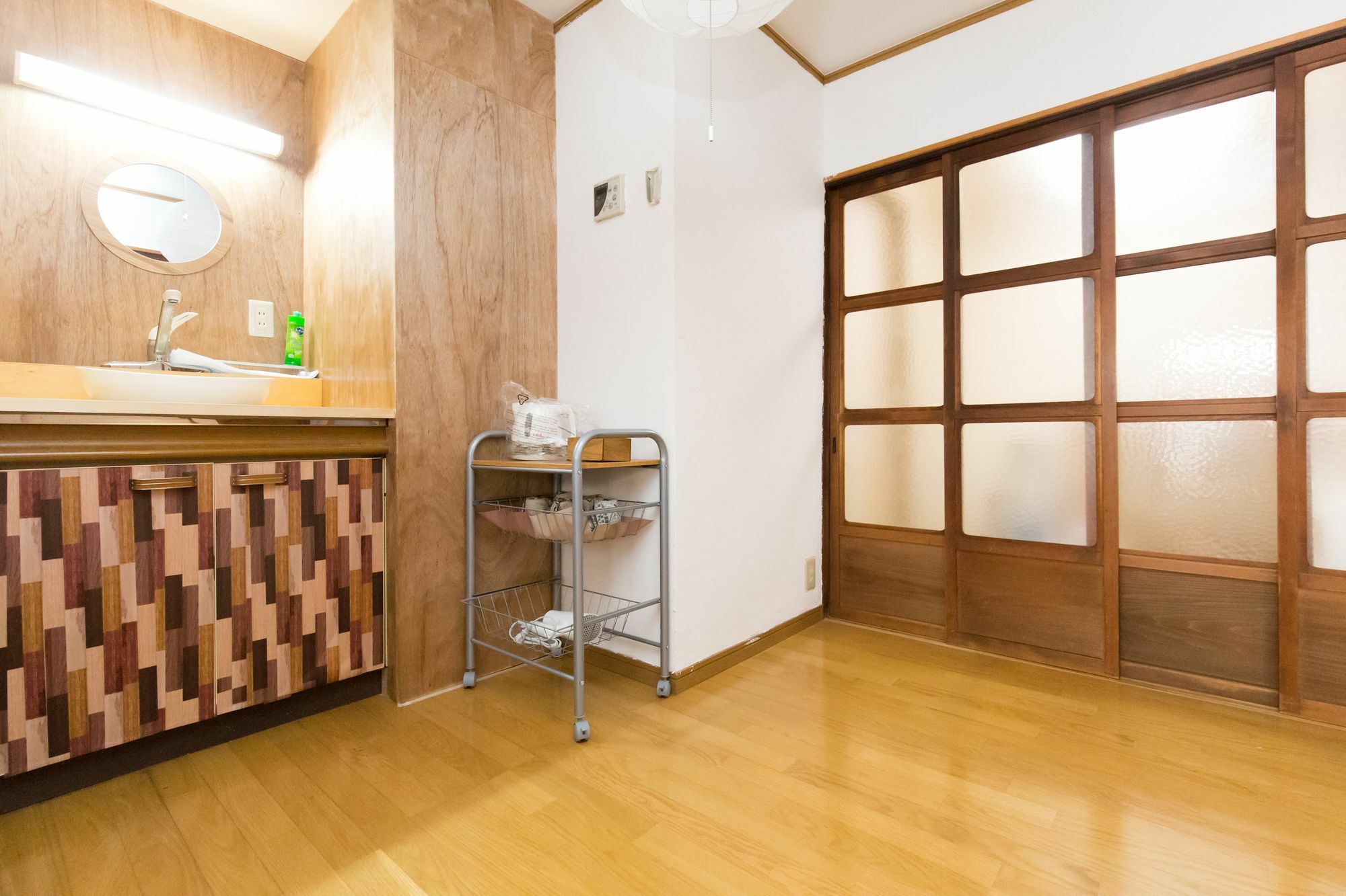 Holiday home Enishi