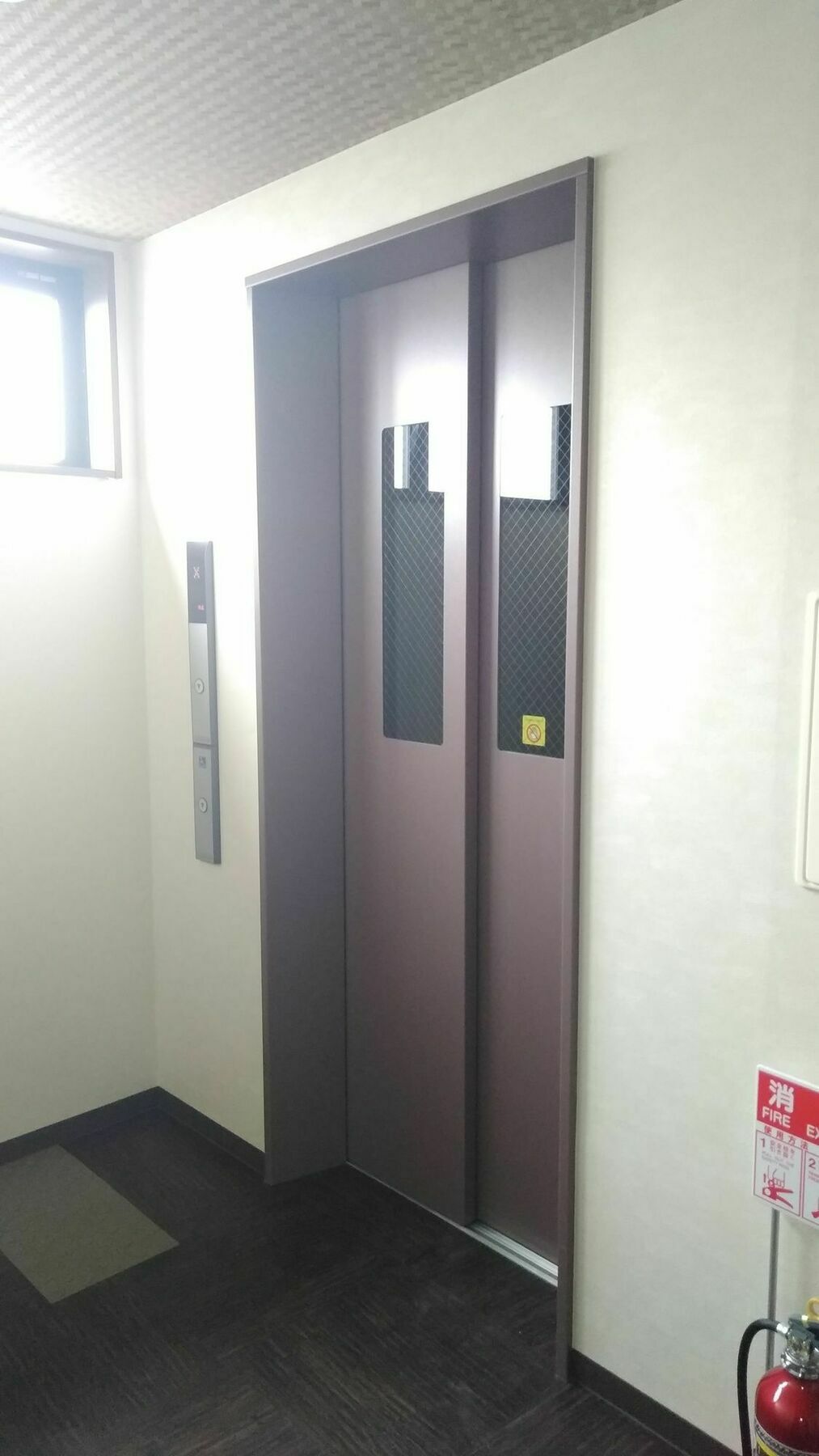 Kyogura Sumizome Apartment *