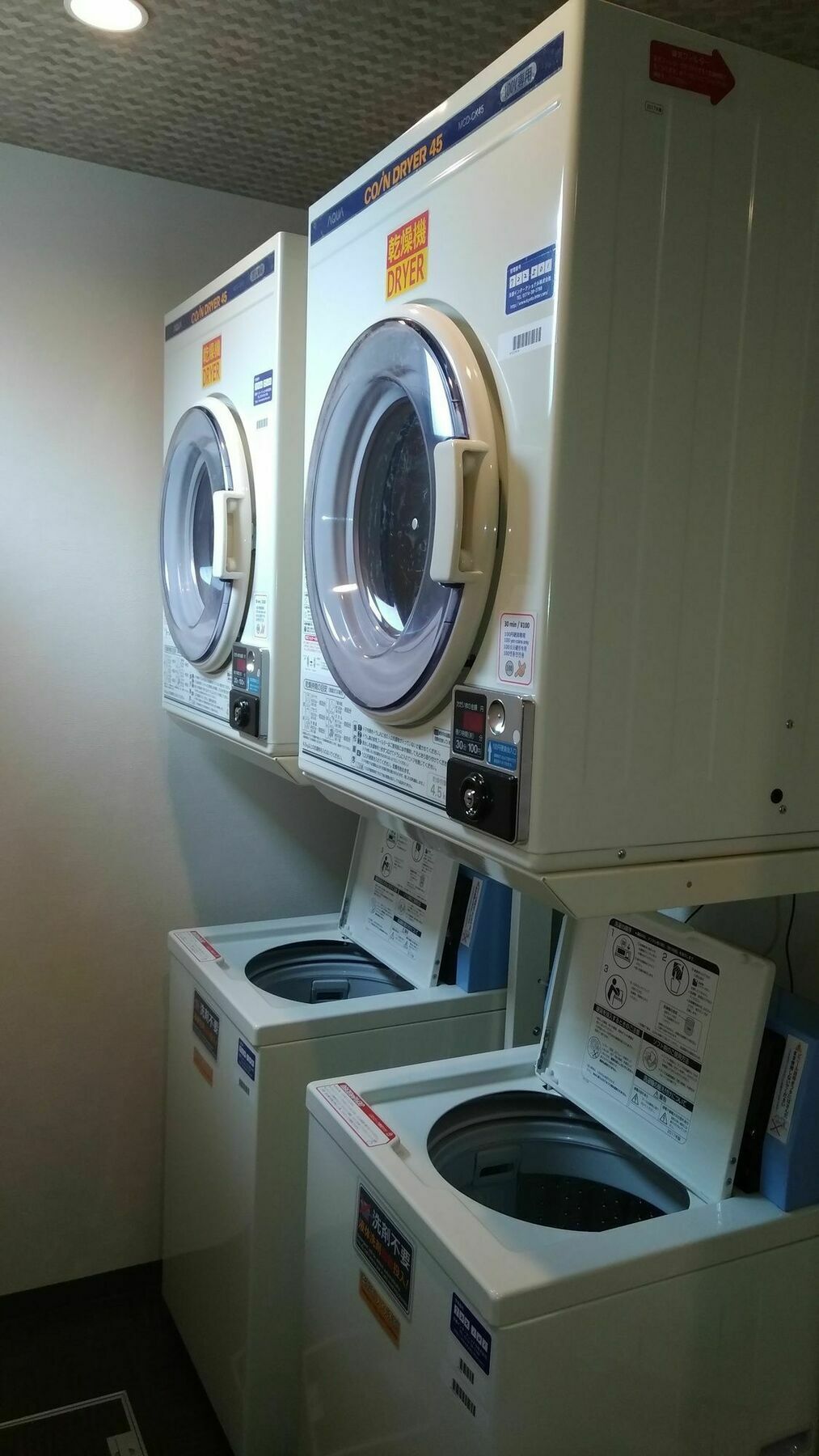 Kyogura Sumizome Apartment Kyoto