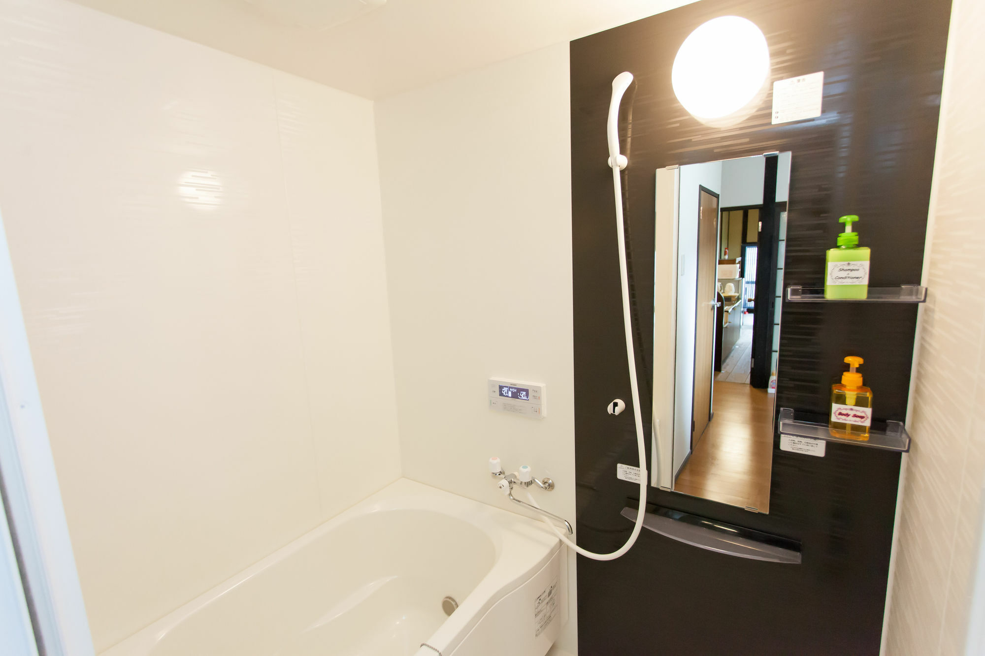 Kujo 3* Kyoto