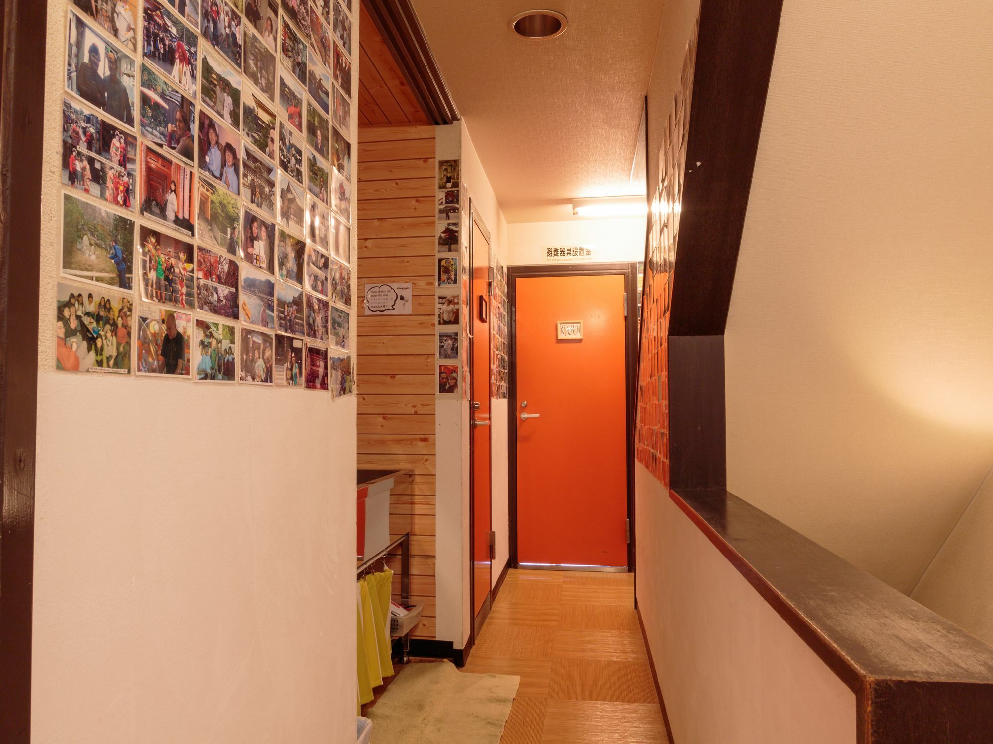 Hostel J-hoppers